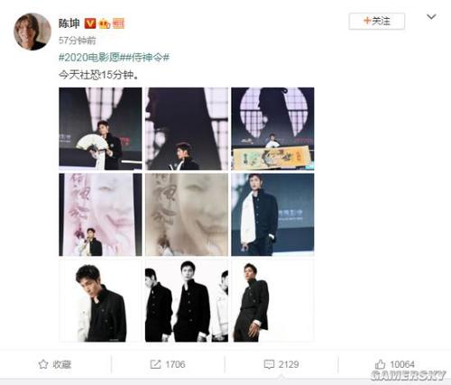 贡比涅技术大学环境科学学位证书
