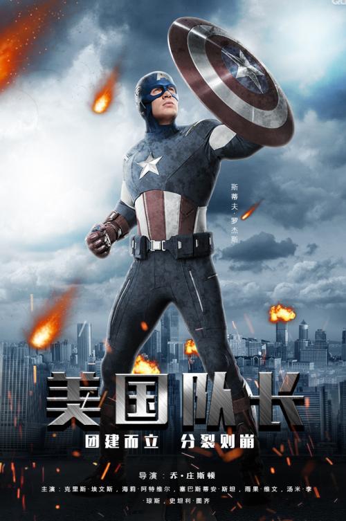 国外 Sociological degree